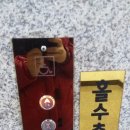 호수광장빌딩 이미지