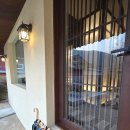 해걸음 1067펜션 | 창원 근교 펜션 추천 | 초대형 자쿠지 있는 애견동반 스테이더담 창녕 후기