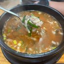 전주팔미콩나물국밥(성서점) 이미지