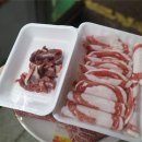 한우축산 이미지