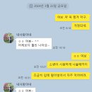 음양약국 이미지