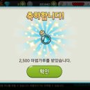 쿠키주라 이미지