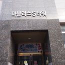 불당행복어린이집 이미지