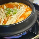 거북이동네 부산명지점 | 명지고기집, 드디어 찾았다! 거북이동네 부산명지점 방문 후기