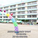 서울원효초등학교 이미지