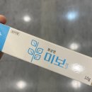 가양플러스약국 이미지