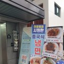 박사부`S 이미지