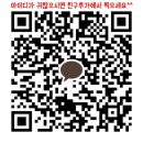 스텝업GYM 이미지