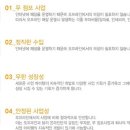 아이 샵(I shop)