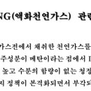 (주)크리오스 이미지