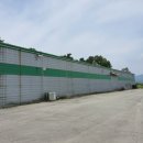 빛그린산단공인중개사사무소 이미지