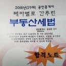 유상목장 이미지