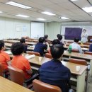 (주)대한항공[전산센터]