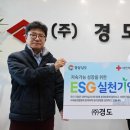 경남 85 경남도민일보