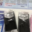 우정옵티마약국 이미지