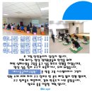 하나응급처치교육원 이미지
