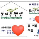 성일간판아크릴
