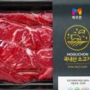 테라다식당