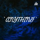 챗GPT체험 | 무료 챗GPT, GPT-5.4 미니 후기! 정말 똑똑해졌다고?