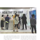 명원문화재단