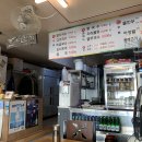 자매예술국수