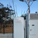 휴게소슈퍼 | 테슬라 휴게소 충전 후기 (feat 정안알밤 V4 슈퍼차저)