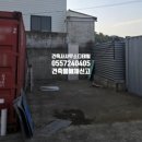 디테일건축사사무소 이미지