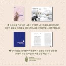 전곡-10 이미지