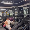 세븐일레븐 반포삼공점 | 반포동헬스 피티 메이트 추천