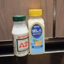 은아2단지 | 경주여행 🌝: 2박3일 소노캄경주