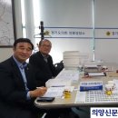 고천초등학교 이미지