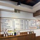 투가리감자탕 이미지