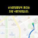 산내마을11단지 현대아이파크 이미지