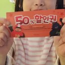 리틀히어로 ZOO 이미지