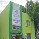 법인만덕 이미지