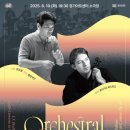 아트기획 이미지