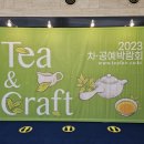 수원-0813 이미지