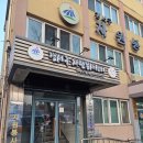 북구자원봉사센터 | 연말정산 혜택 챙기다 보니 '골드'까지? 강서구 자원봉사센터 카드 발급 후기 (운영시간)