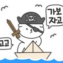 대빵오락실 광안해변점 네이버블로그