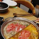 범서농협 하나로마트 이미지