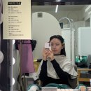 행궁동메이크업 추천 :: 예쁘다메이크업 퍼스널 메이크업 후기