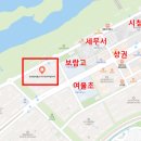 동아홈마트 네이버블로그