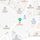 영수종합물류 네이버블로그
