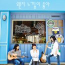 기타초급반 이미지