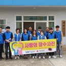 우주아파트경로당 네이버블로그