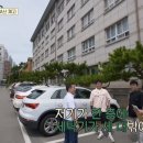 부산체육고등학교 이미지