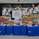 용인대 소나무향기 태권도장 이미지