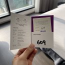 (주)오키드호텔 이미지