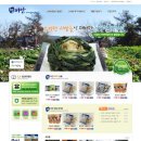 청비영농 네이버블로그