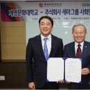 세마인력